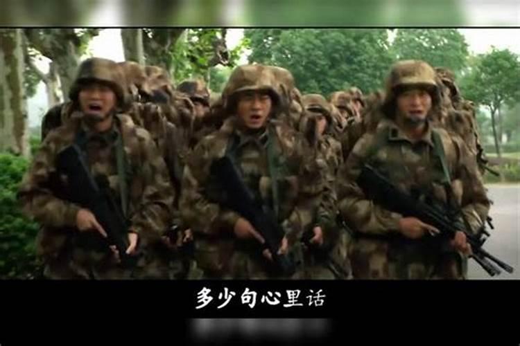 我爱人是军官,他有家庭暴力,知道我有不孕不育主动要求跟我离婚。百...