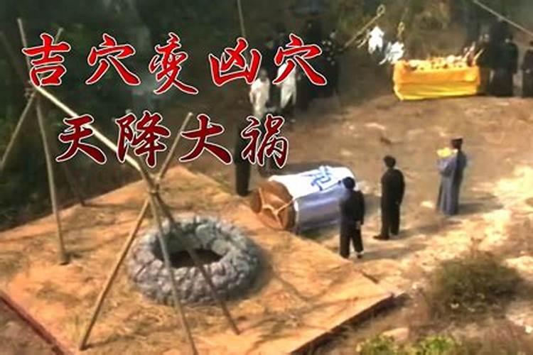 崇华意思