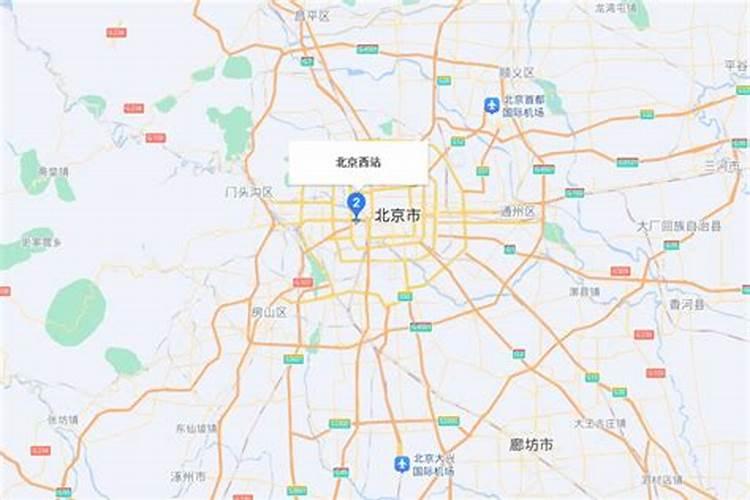 北京世纪坛为什么对着西客站