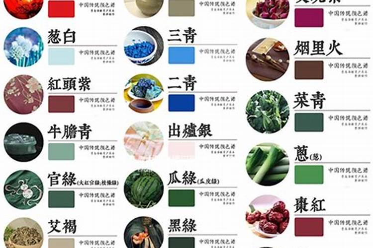 为什么说床头靠窗户是大忌