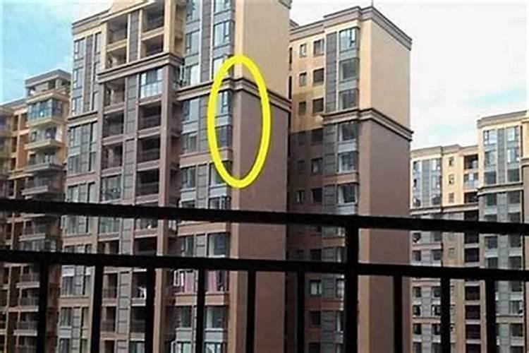 举例说明什么叫风水学上的“棱角煞”？