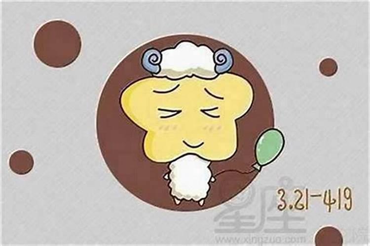 属羊买房子适宜风水