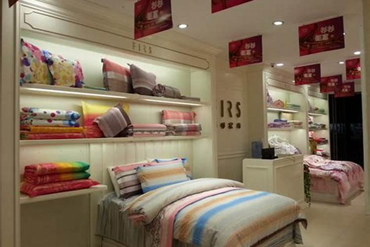 怎么看家纺店风水？家纺店风水10大禁忌