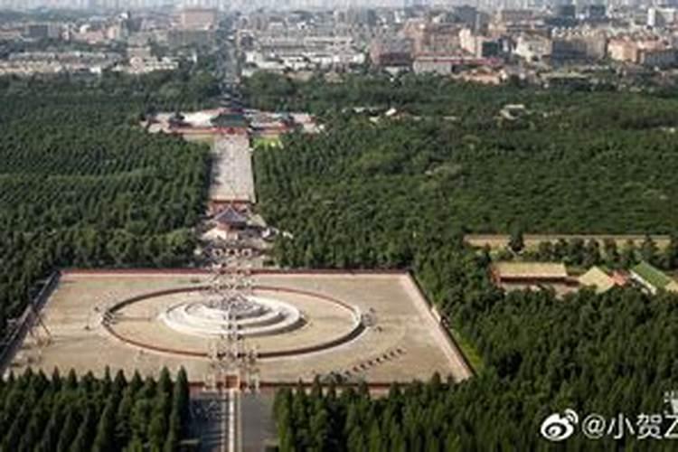 北京的风水格局