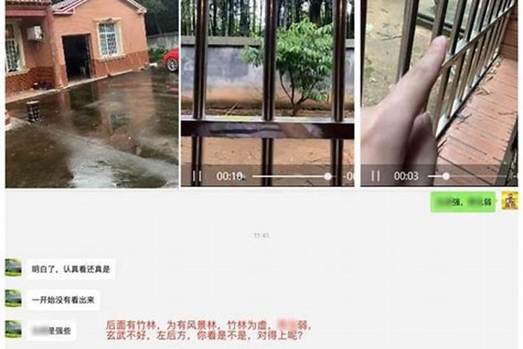 越来越胖的上班族,摆脱肥胖的减肥风水学