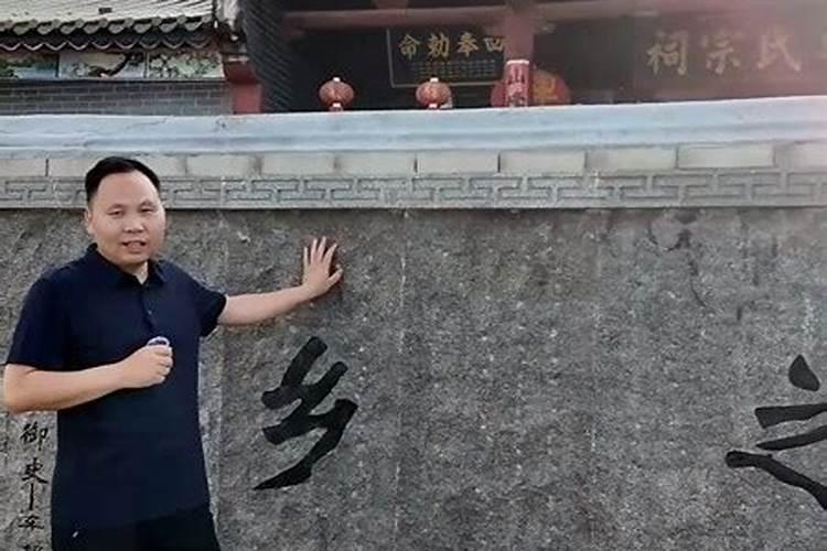 中国最有名的风水师是谁？(现代)