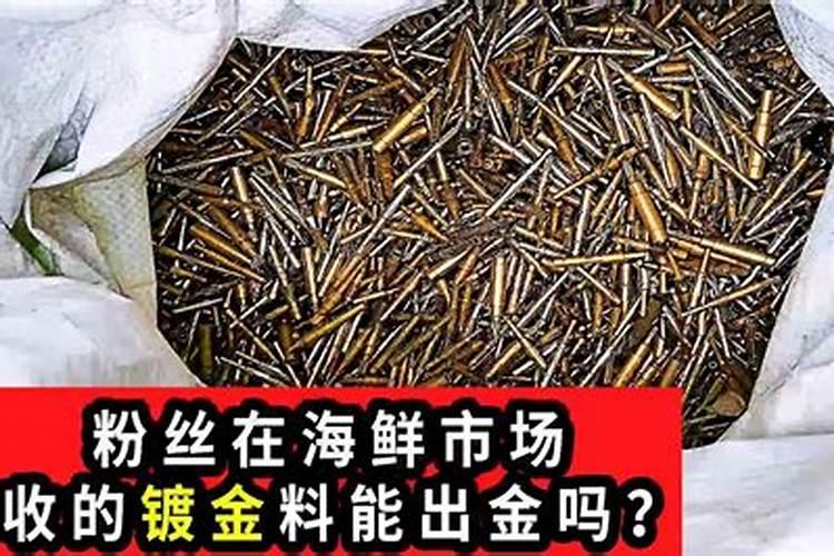 厨房风水禁忌有哪些？如何避免厨房风水禁忌？