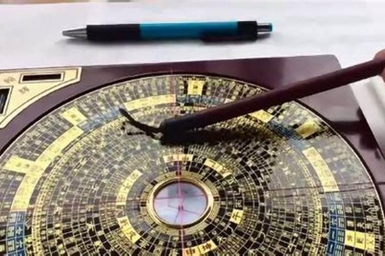 怎样使用风水罗盘