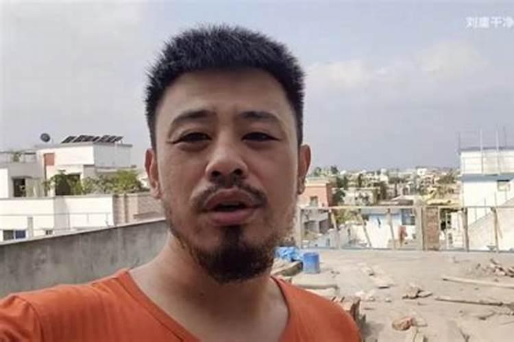 国家承认的风水师资格证
