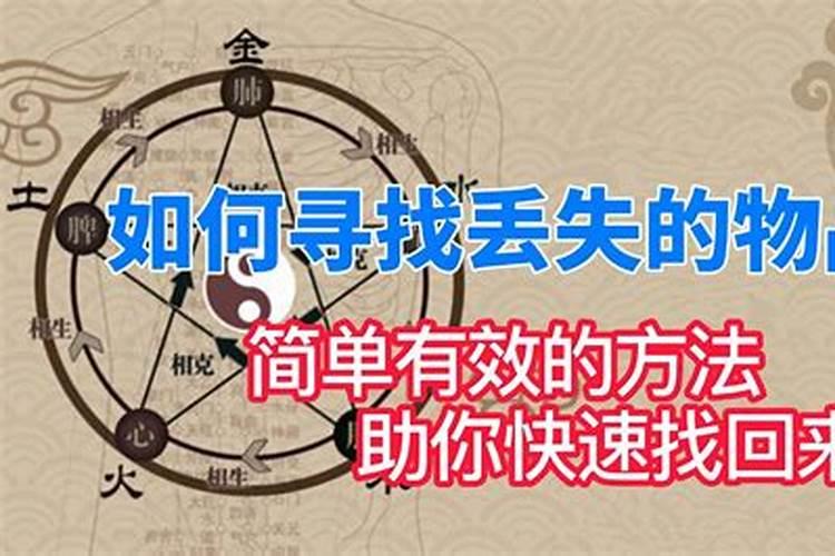 ...名？长春看风水一般给多少钱？长春看风水最好的大师有哪些？