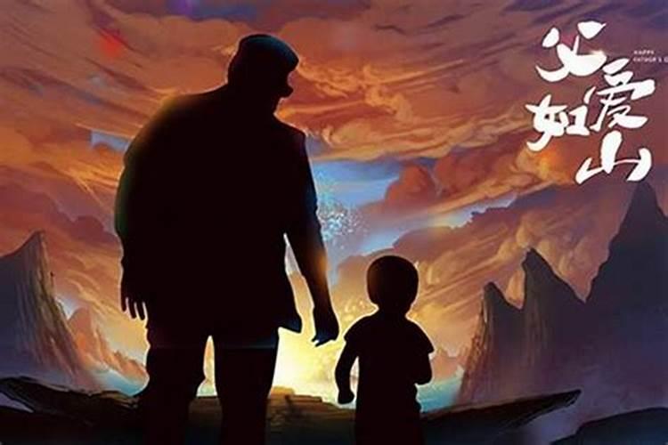父亲的坟对谁的影响大从坟头草看后代怎么看
