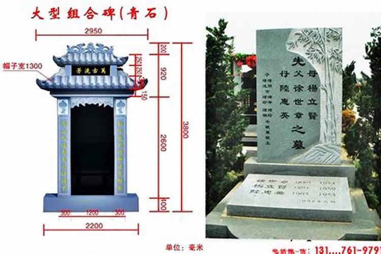 农村自建房坐北朝南围墙大门怎么朝向好？