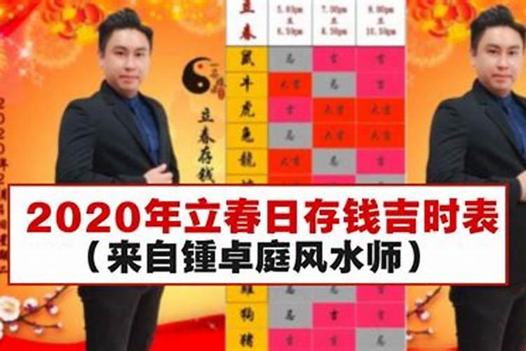 卧室放什么辟邪招财