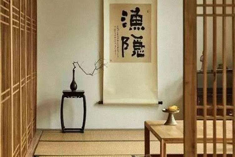 家里房间摆设风水禁忌,有什么说法