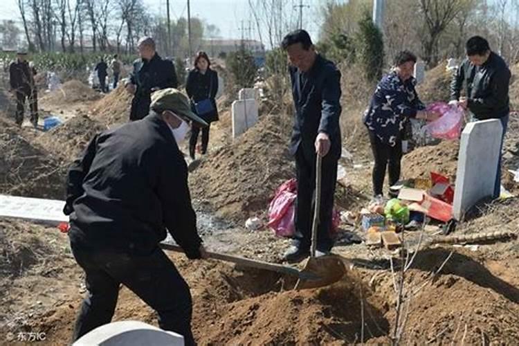 去参加别人家迁坟的人要注意什么