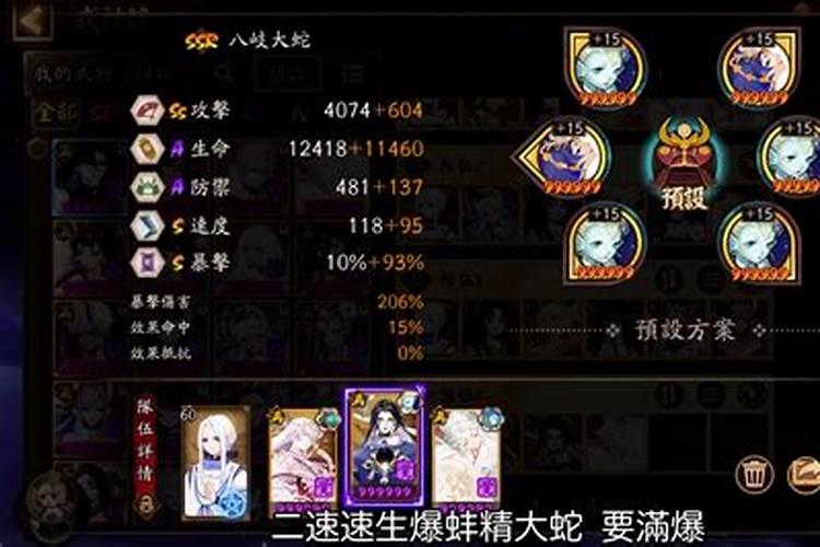 江西省兴国县三僚村风水学徒怎么收