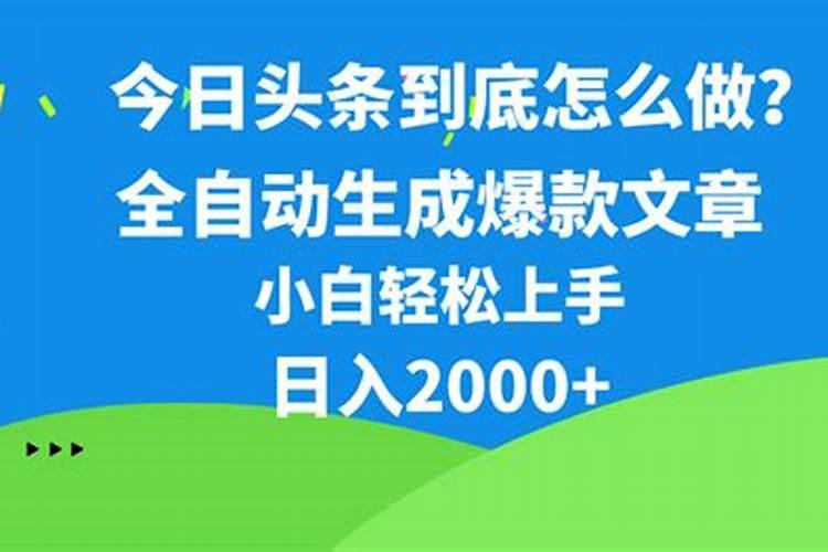搬家吉日冲狗煞南是什么意思 搬家冲狗煞南怎么破今日头条