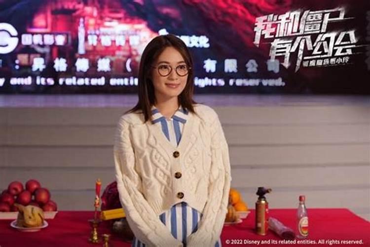 僵尸1里马小玲除魔收费标准