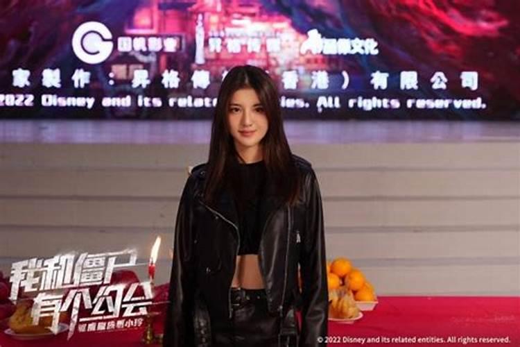 东北马家驱魔电影名字有哪些？