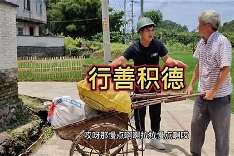 潘径村历史传说