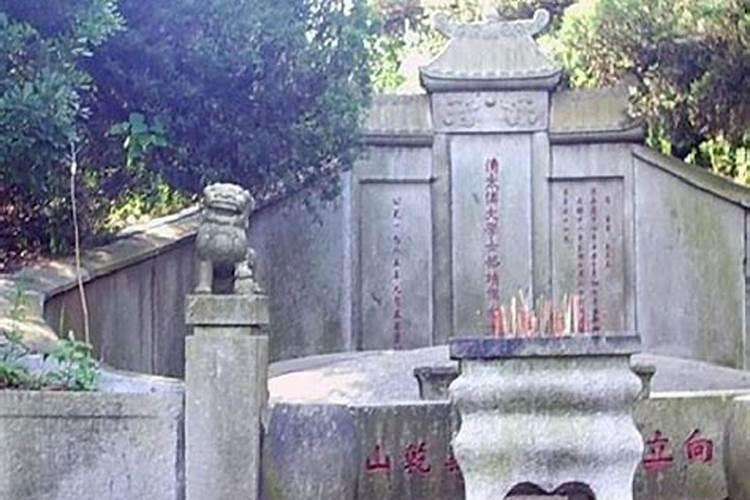 很好奇选墓地为什么要看风水啊？
