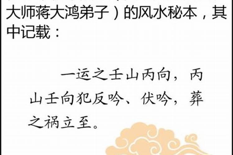 阳台可以做厨房吗