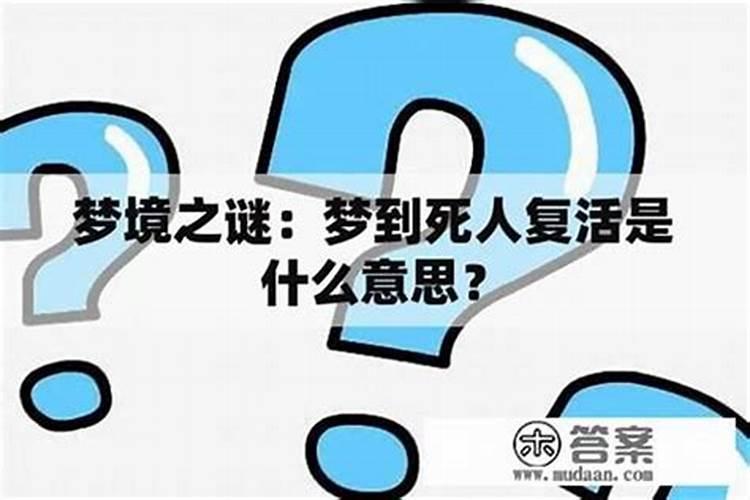 房子在公路边风水如何