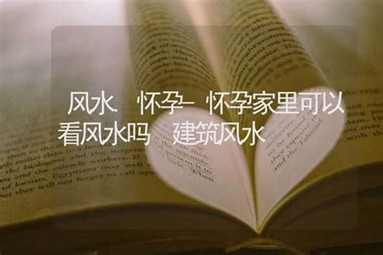 坟地怎么看旺老大老二,怎么知道祖坟旺谁