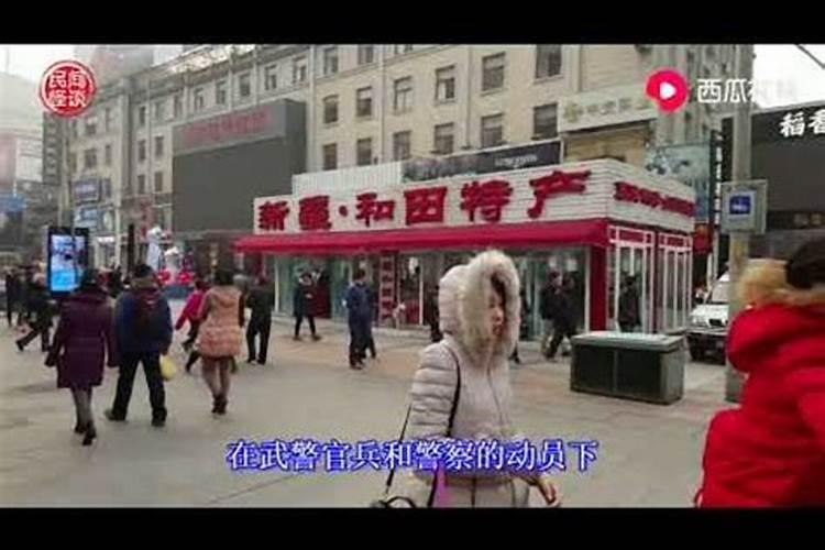 北京风水大师都有哪些？