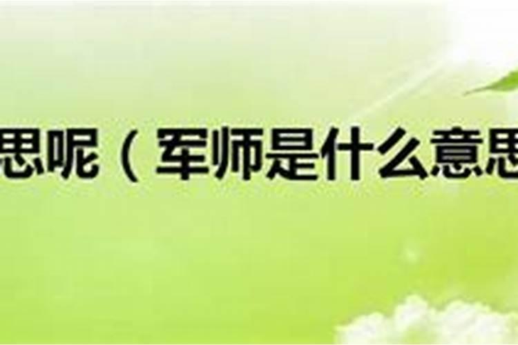 香港风水大师排名,有没有人知道的呢？