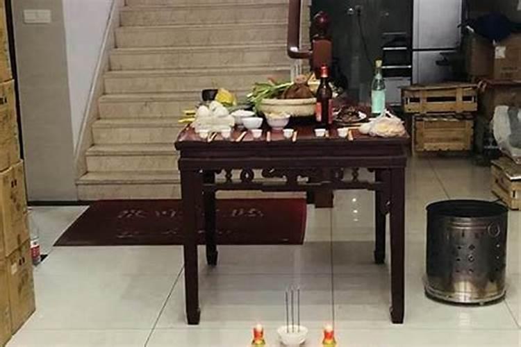 风水大师李理谦:家居风水之乔迁新居的仪式流程及注意事项有哪些？