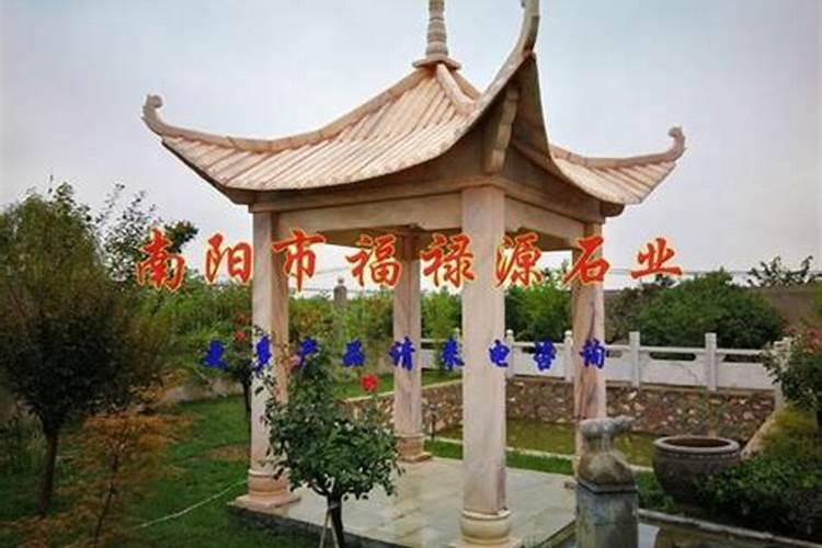 风水上东北方的哪个位置可以开门吉利