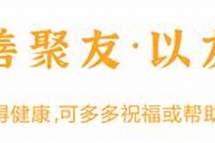 正确的送走财神像方法 不可贩卖或交给寺院
