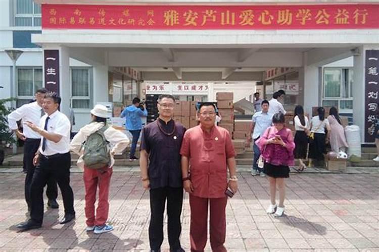 明易堂简介