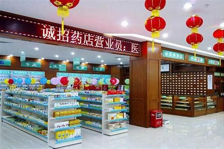 风水大师,小高层北面靠路好吗？