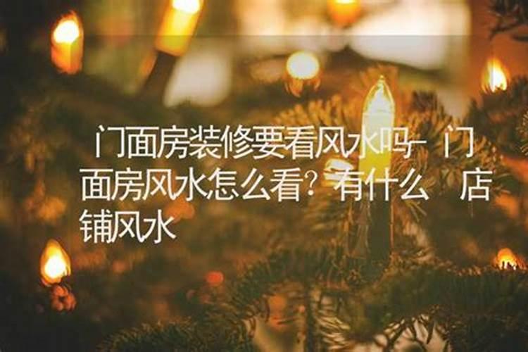 台湾周易大师钟义明的<择日精粹>和另外一本叫<择日精粹大全>的书内容...