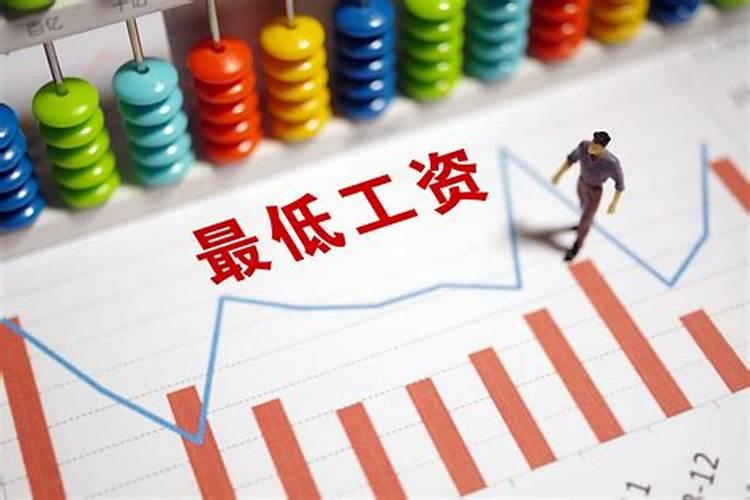 道士有工资吗