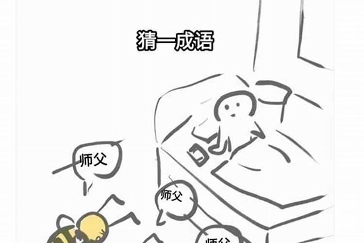 汽车底盘高度看哪个参数？