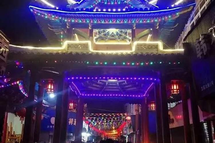 山东省济宁市金乡县风水最好的地方