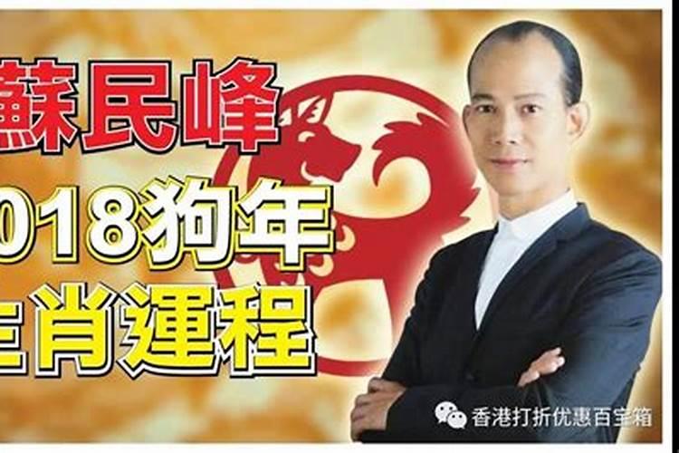 2010年虎年:破译生肖密码,诠释合理玄机内容简介