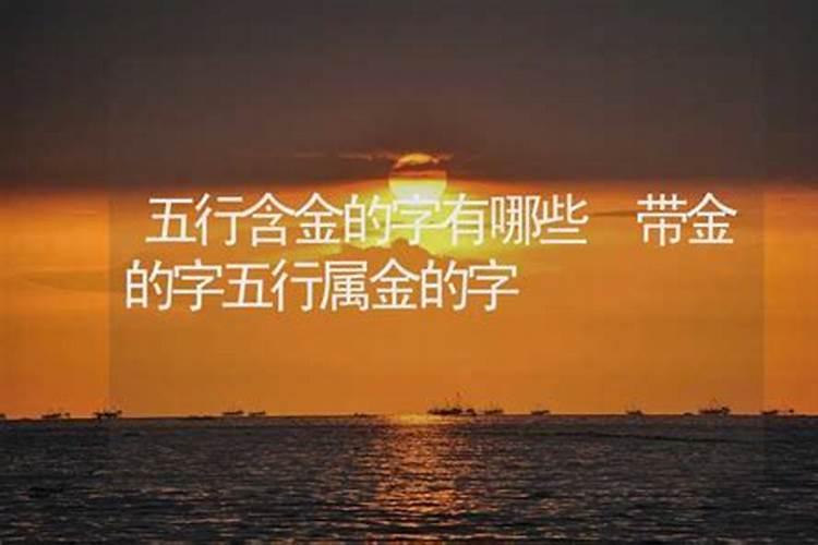 “屋造金字平,富贵人丁兴”在住宅风水中是什么意思？