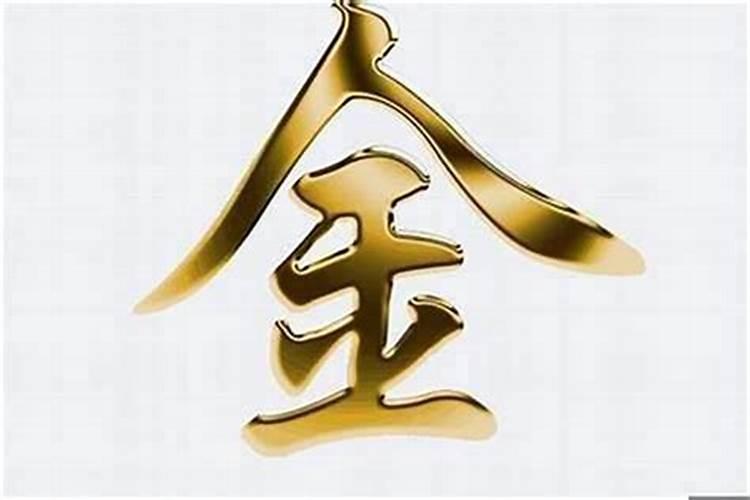 金字煞多远不影响风水