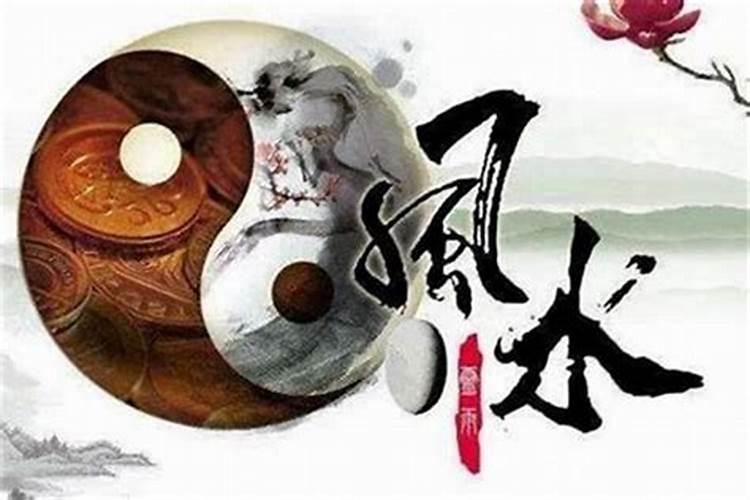 温州的公墓好卖吗