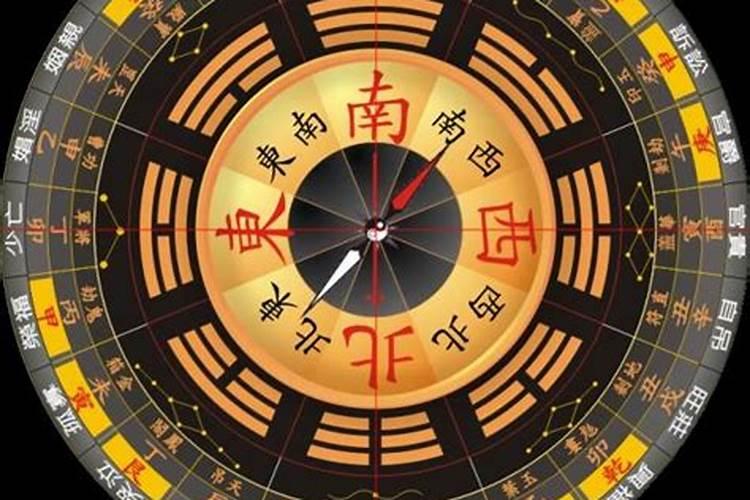 三元罗盘和三合罗盘有什么区别