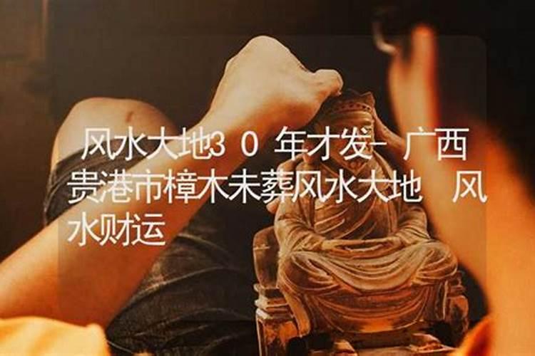 东莞观音山“观音山上观山水”70万下联悬赏,你是如何解析应对的？