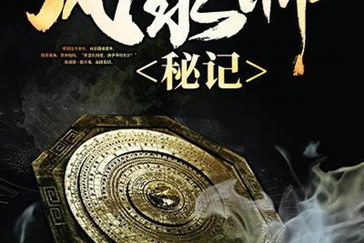 厅窗户对面有墙躲挡一边好吗