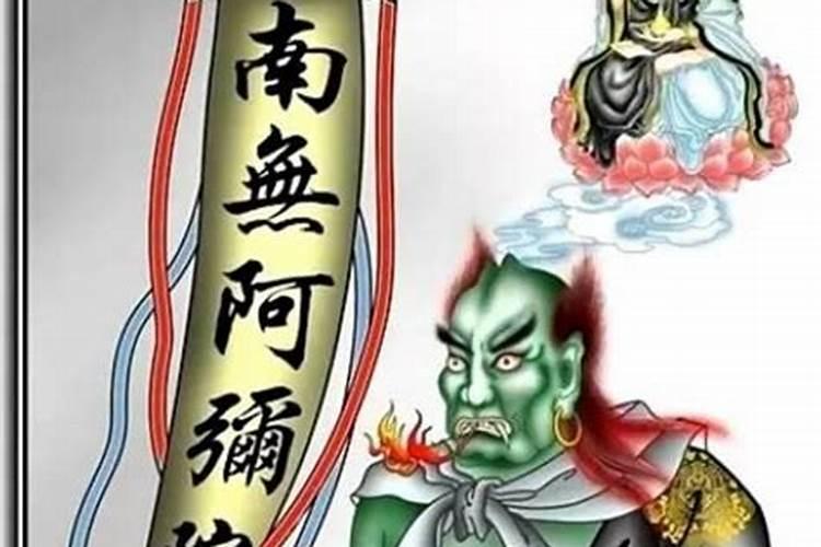 莒南涝坡镇大址坊村有个姓朱的妇女算命怎么样准吗？