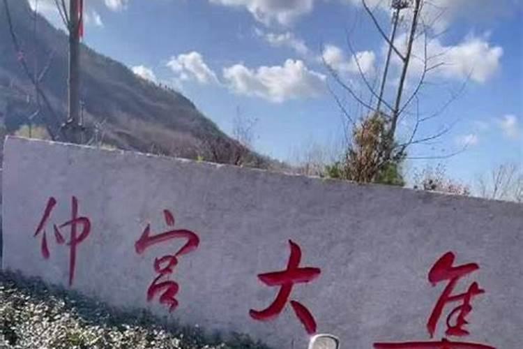 信阳的鸡公山和驻马店的嵖岈山,哪个更有名气