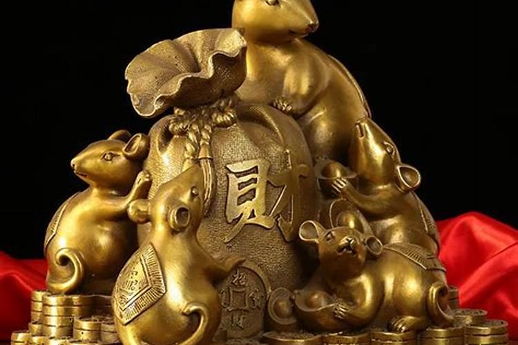 84年属鼠财运在哪方 南方西北东南为财位？