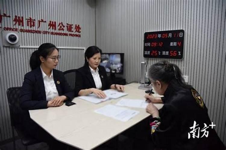 广州墓地有哪些？广州墓地公墓购买价格一览表!